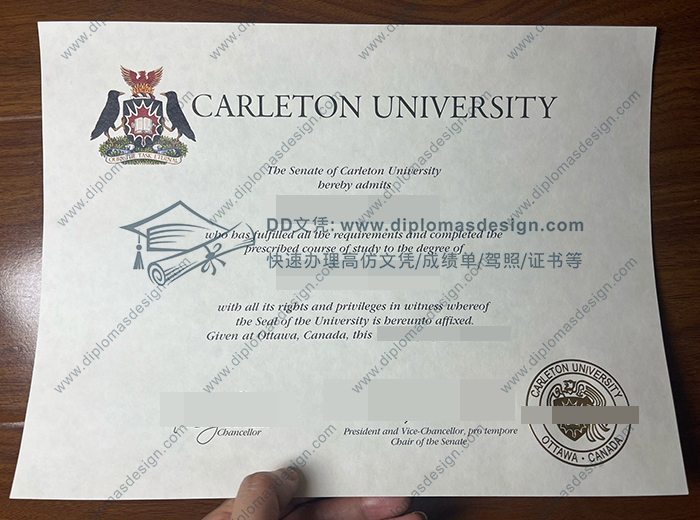 卡尔顿大学毕业证