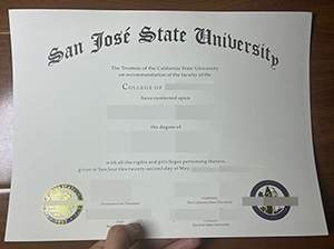 圣荷西州立大学文凭-1