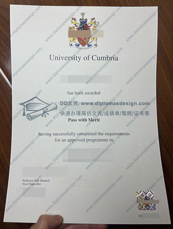 坎布里亚大学文凭