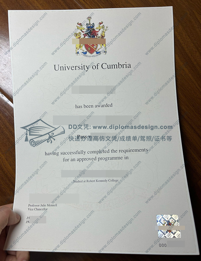 坎布里亚大学文凭