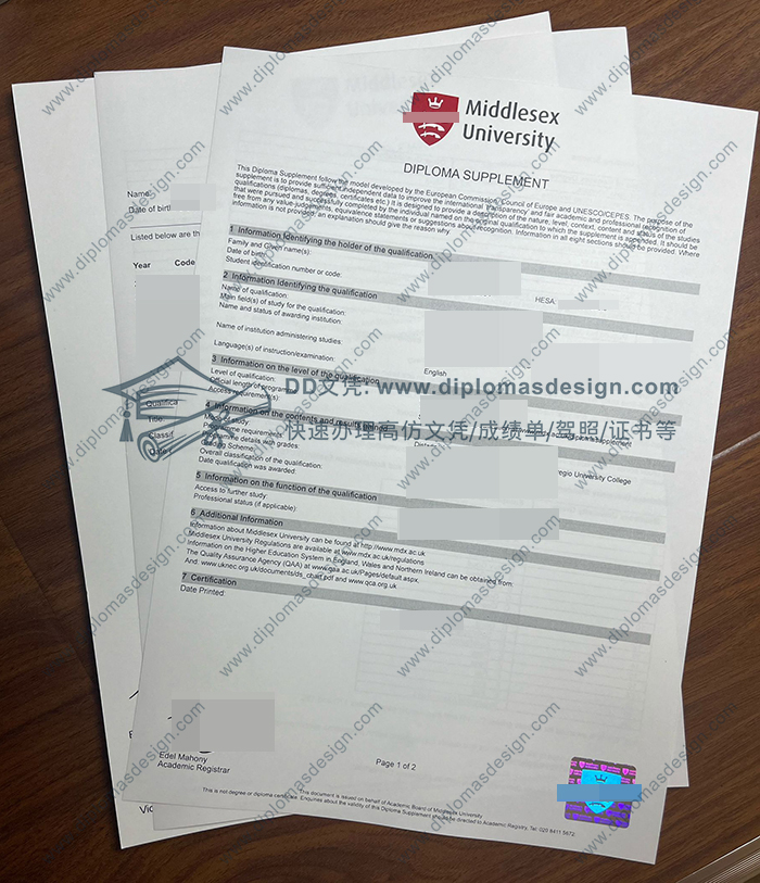 密德萨斯大学成绩单