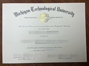 密歇根理工大学文凭-1