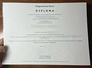 根特大学学院毕业证-1