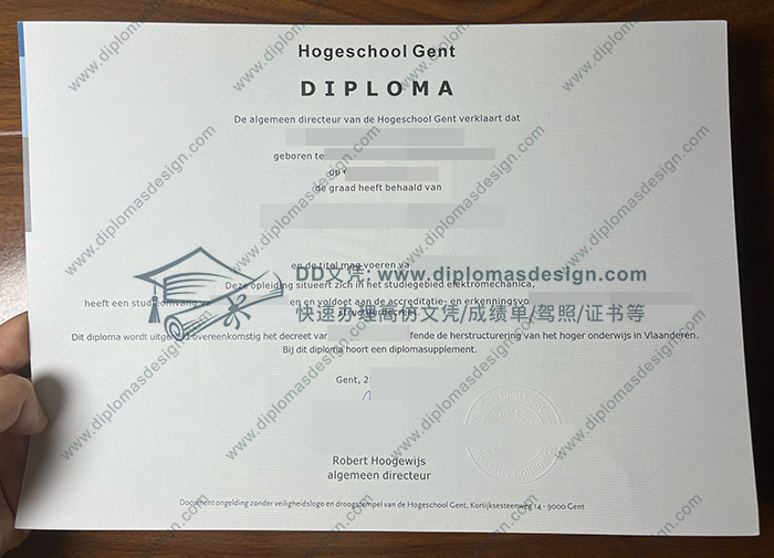 根特大学学院毕业证