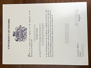 牛津大学毕业证-1