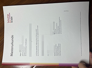 科隆应用技术大学文凭-1