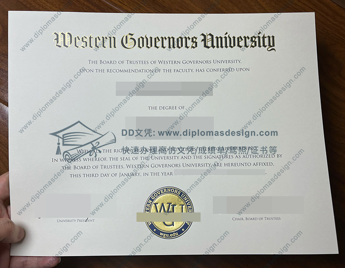 西部州长大学毕业证