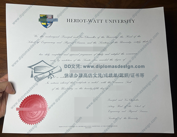 赫瑞-瓦特大学毕业证