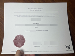 Ara坎特伯雷理工学院文凭-1