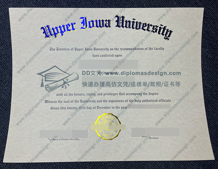 上爱荷华大学毕业证