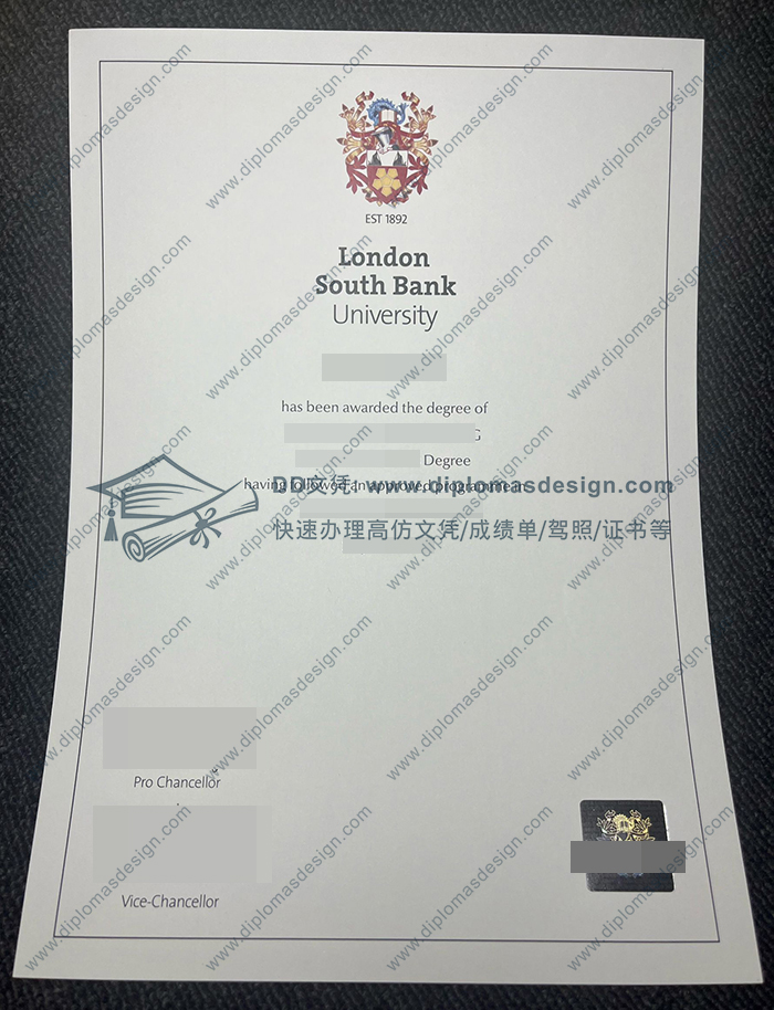 伦敦南岸大学毕业证