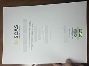 伦敦大学亚非学院毕业证-1