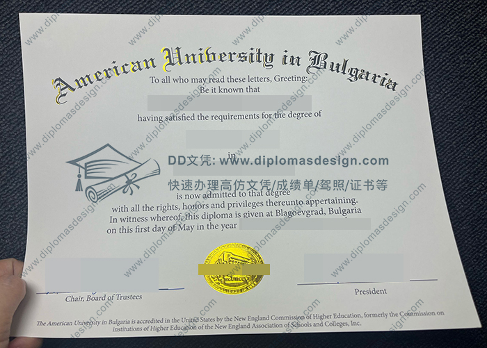 保加利亚美国大学毕业证