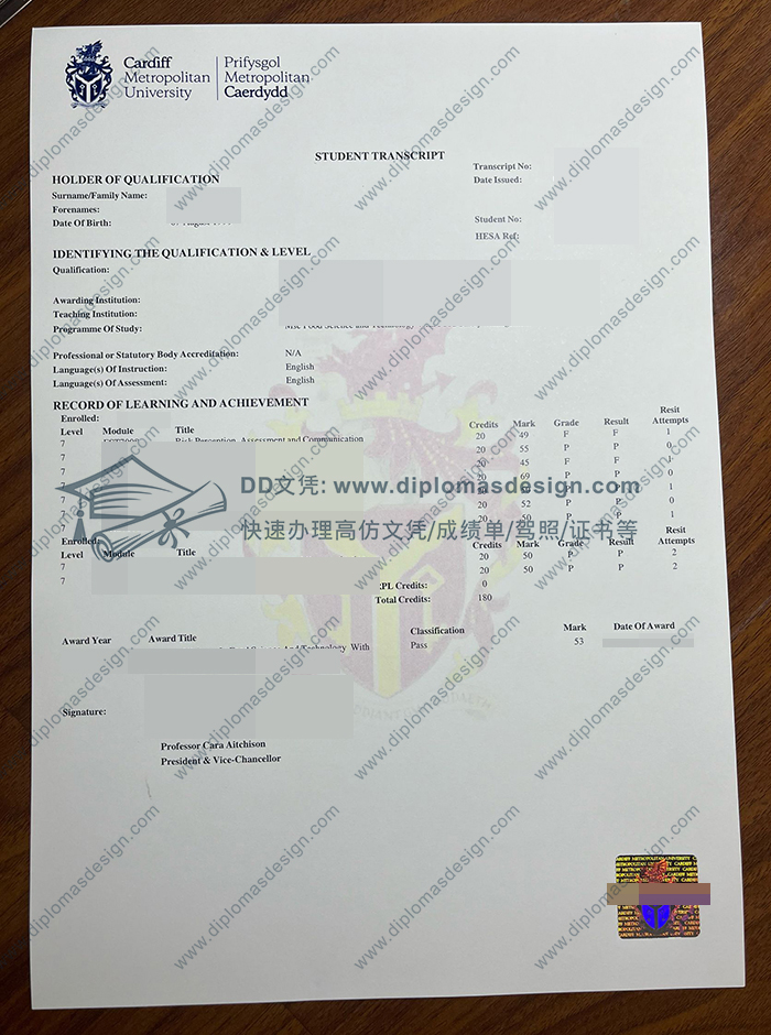 卡迪夫城市大学成绩单