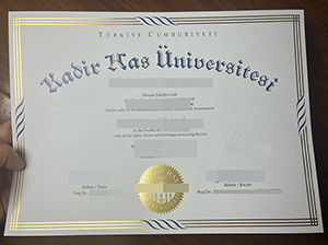 卡迪尔哈斯大学文凭-1