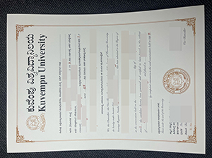 古韦姆布大学毕业证-1