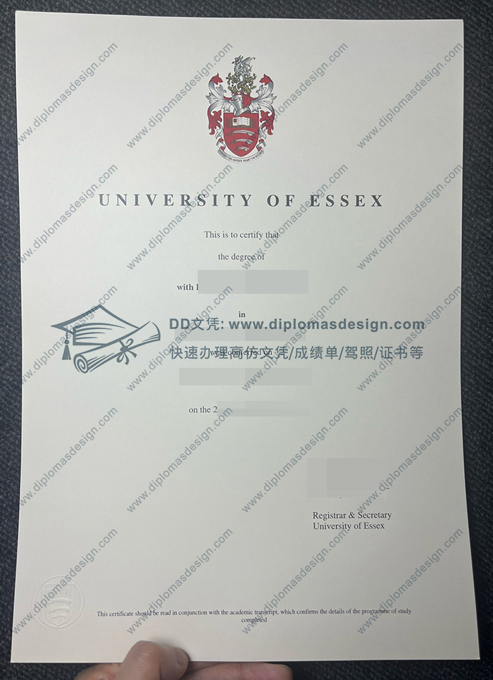 埃塞克斯大学毕业证