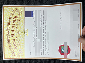 安娜大学文凭-1