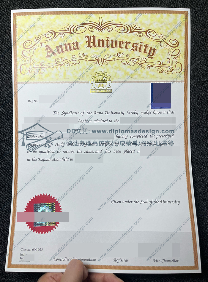 安娜大学文凭