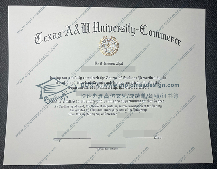德州农工大学科莫斯分校文凭
