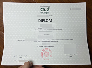 捷克生命科学大学文凭-1