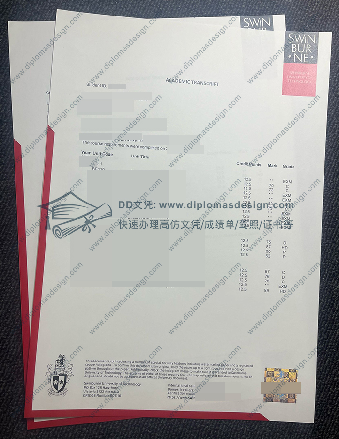 斯威本科技大学成绩单