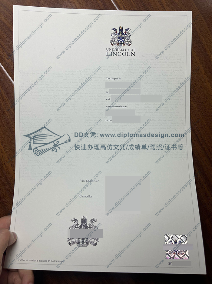 林肯大学文凭