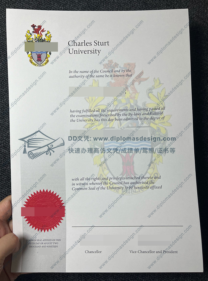 查尔斯特大学毕业证