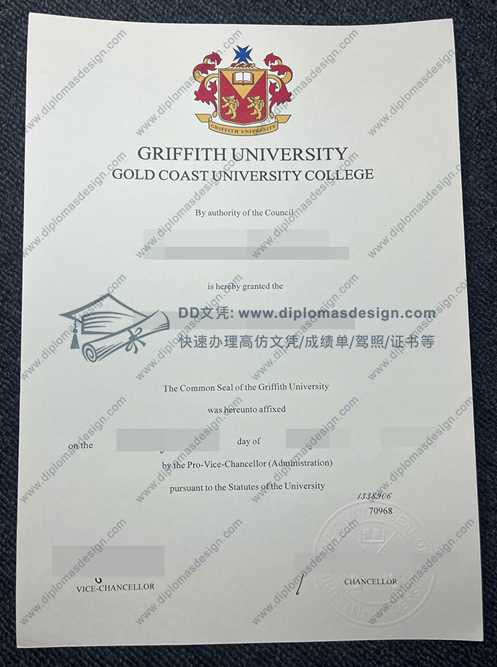 格里菲斯大学毕业证