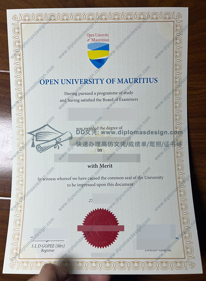 毛里求斯开放大学文凭