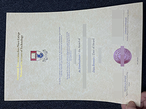 沃特福德理工学院毕业证-1