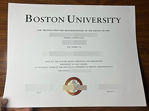 波士顿大学文凭-1