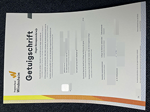 温德斯海姆应用科学大学文凭-1