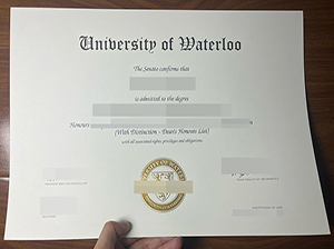 滑铁卢大学文凭-1