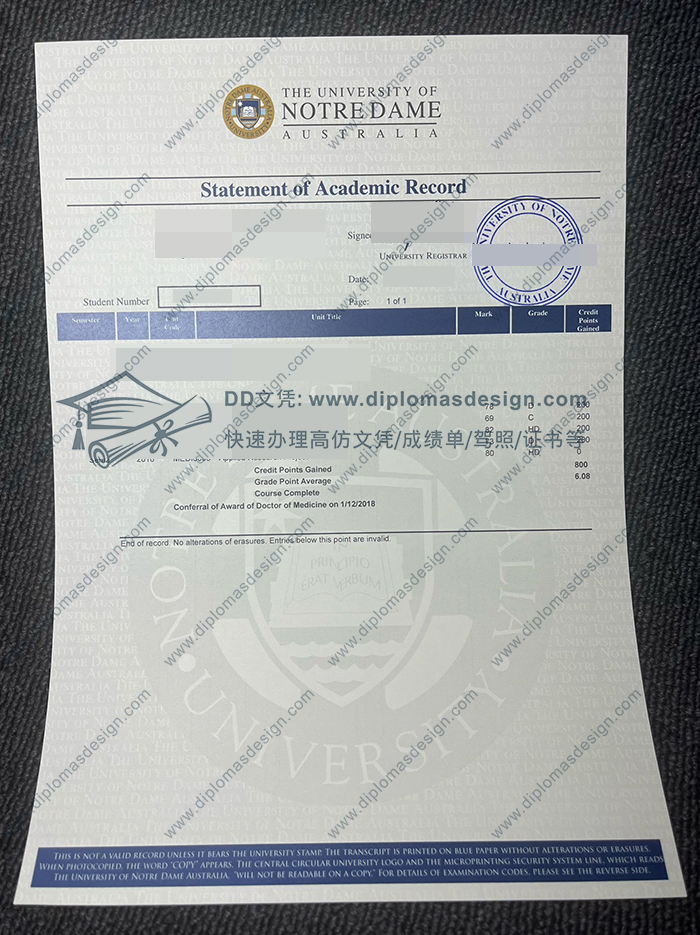 澳大利亚圣母大学成绩单