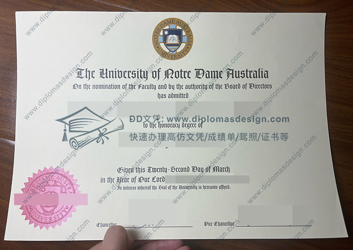 澳大利亚圣母大学毕业证