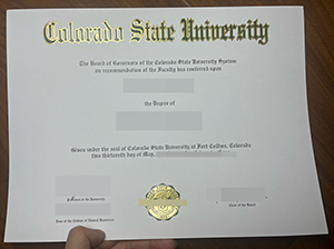 科罗拉多州立大学文凭-1