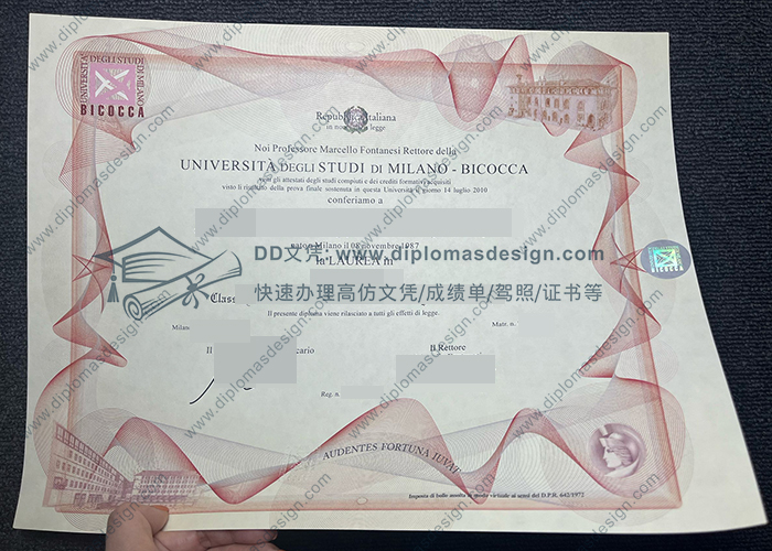 米兰比可卡大学毕业证