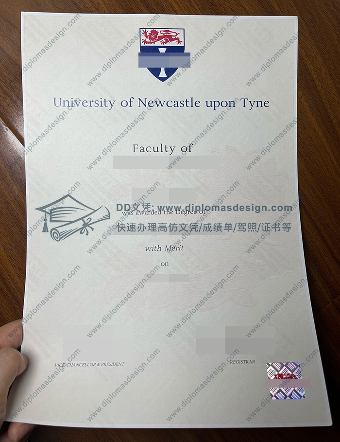 纽卡斯尔大学毕业证