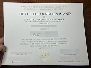 纽约城市大学史泰登岛学院毕业证-1