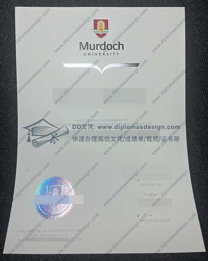 莫道克大学文凭