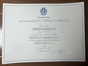 莱顿大学毕业证-1