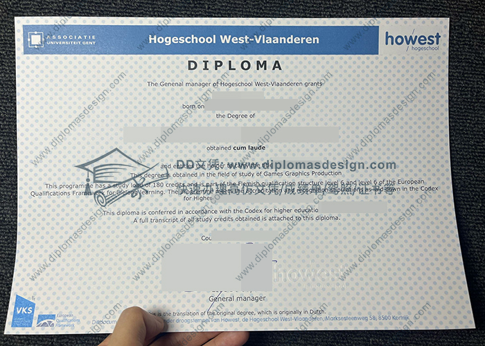 西佛兰德高等专业学院毕业证