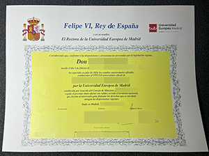 马德里欧洲大学文凭-1