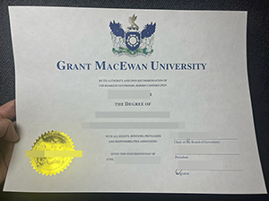 麦克文大学毕业证-1