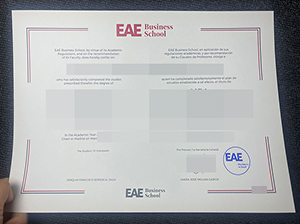 EAE商学院文凭-1