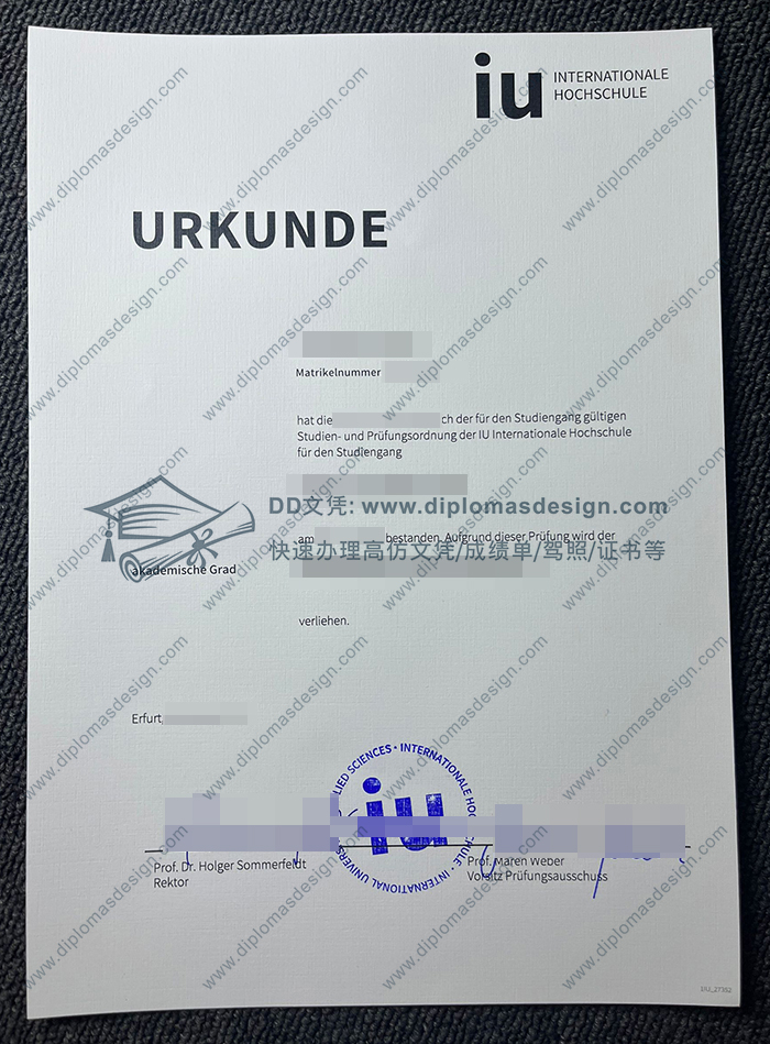 IU国际应用科技大学文凭