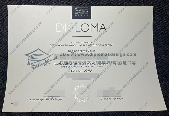 SAE学院毕业证
