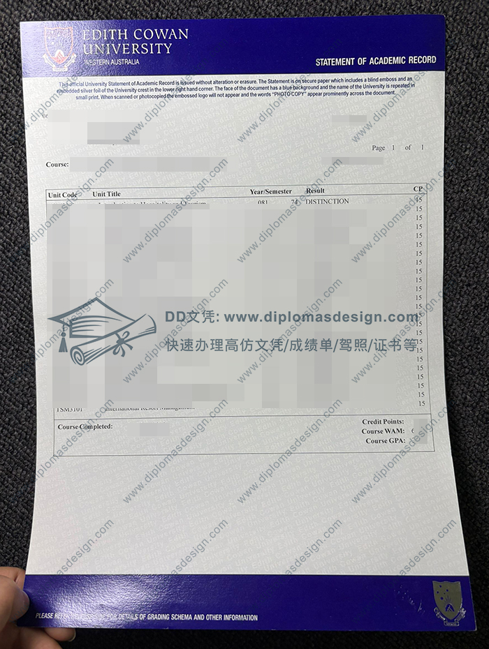 伊迪斯·科文大学成绩单