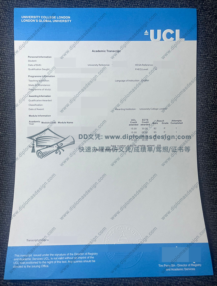 伦敦大学学院成绩单